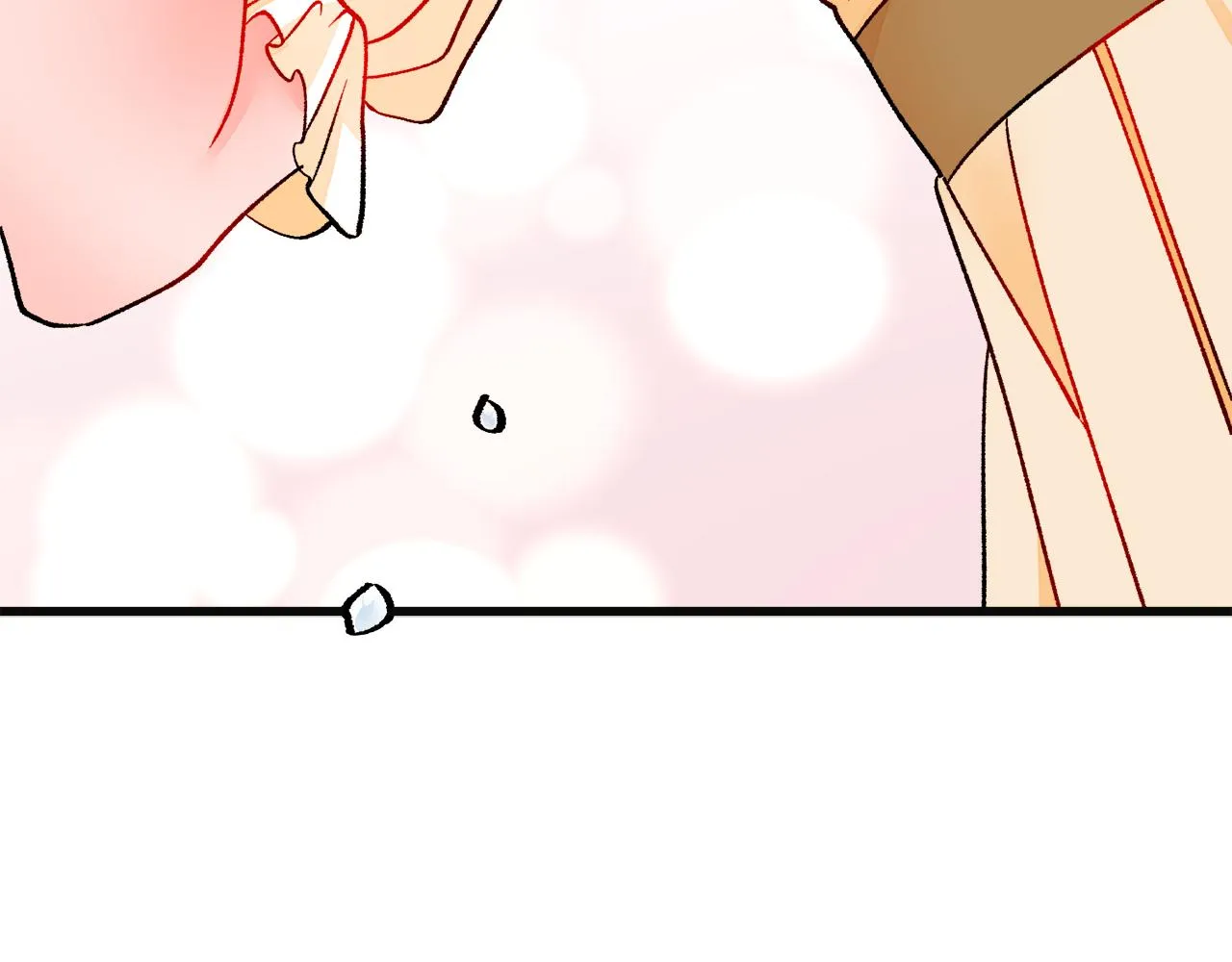第83话 小说作者本人 第205页