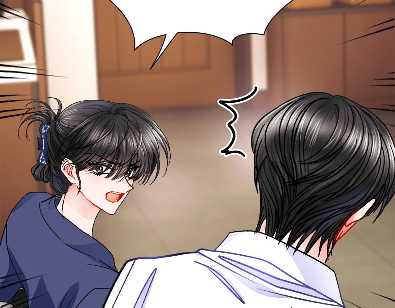 第84话 安慰的抱抱 第14页