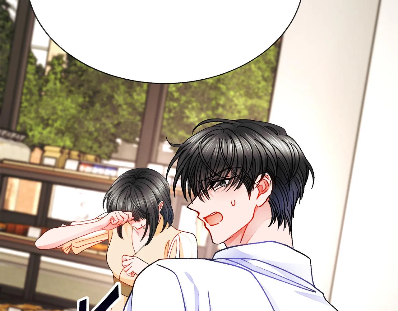第84话 安慰的抱抱 第21页