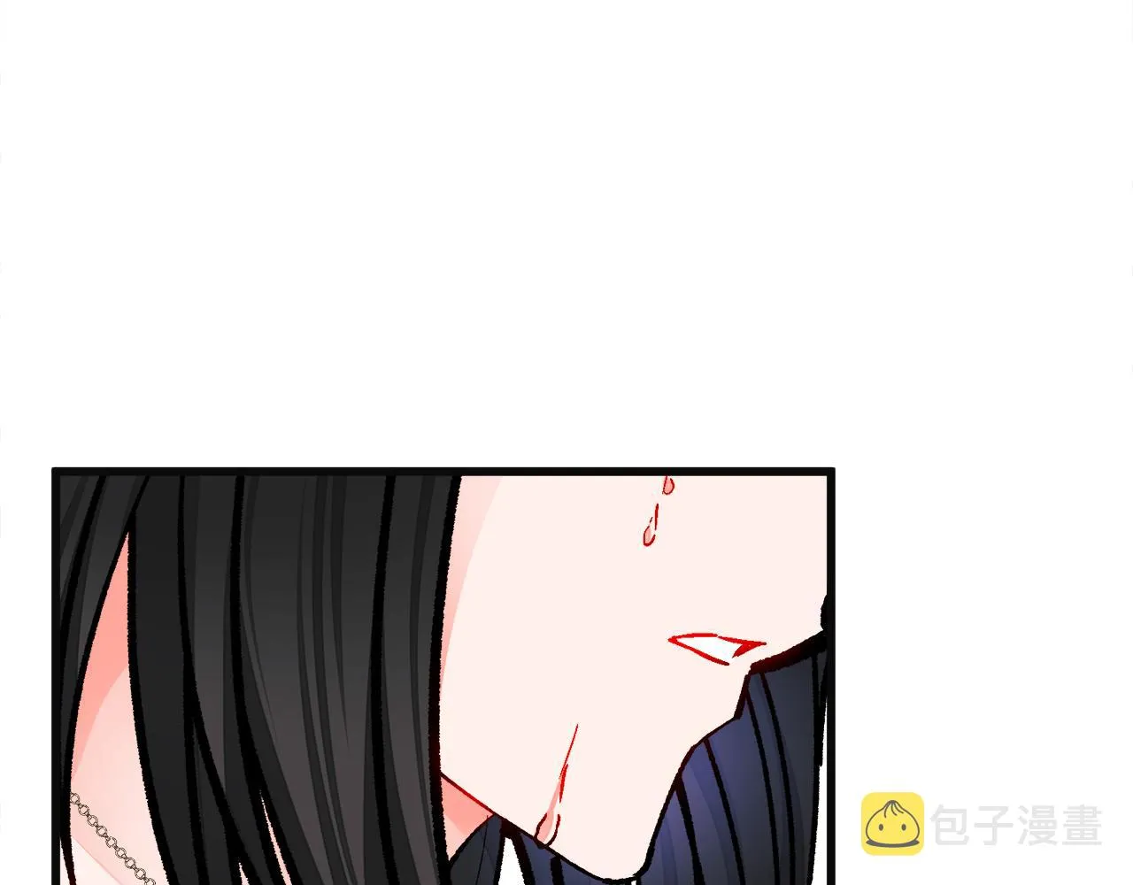 第84话 安慰的抱抱 第27页