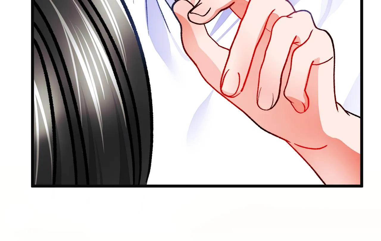 第84话 安慰的抱抱 第36页