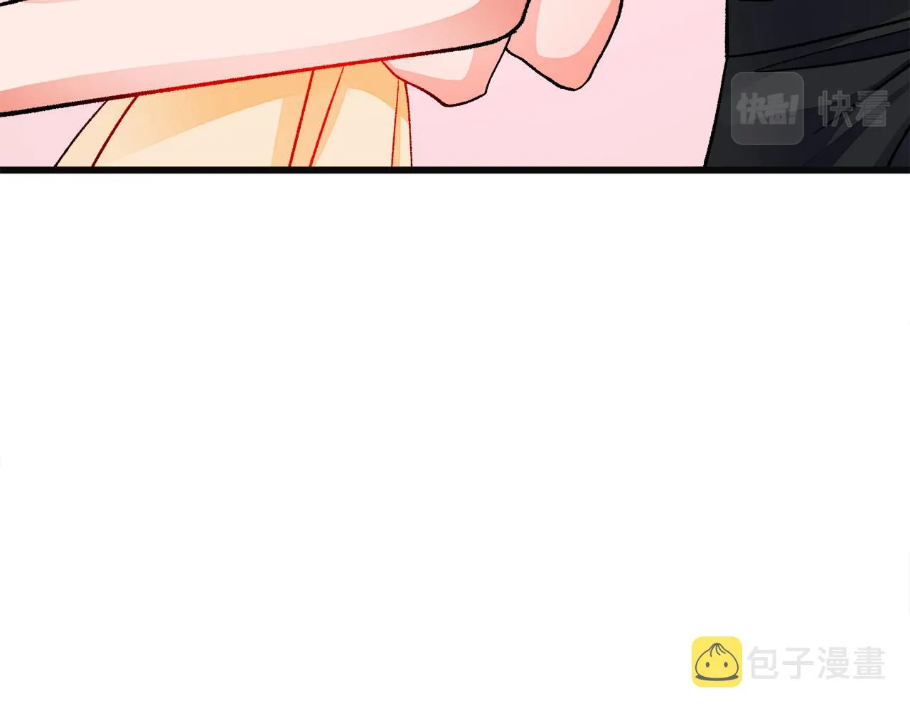 第84话 安慰的抱抱 第40页