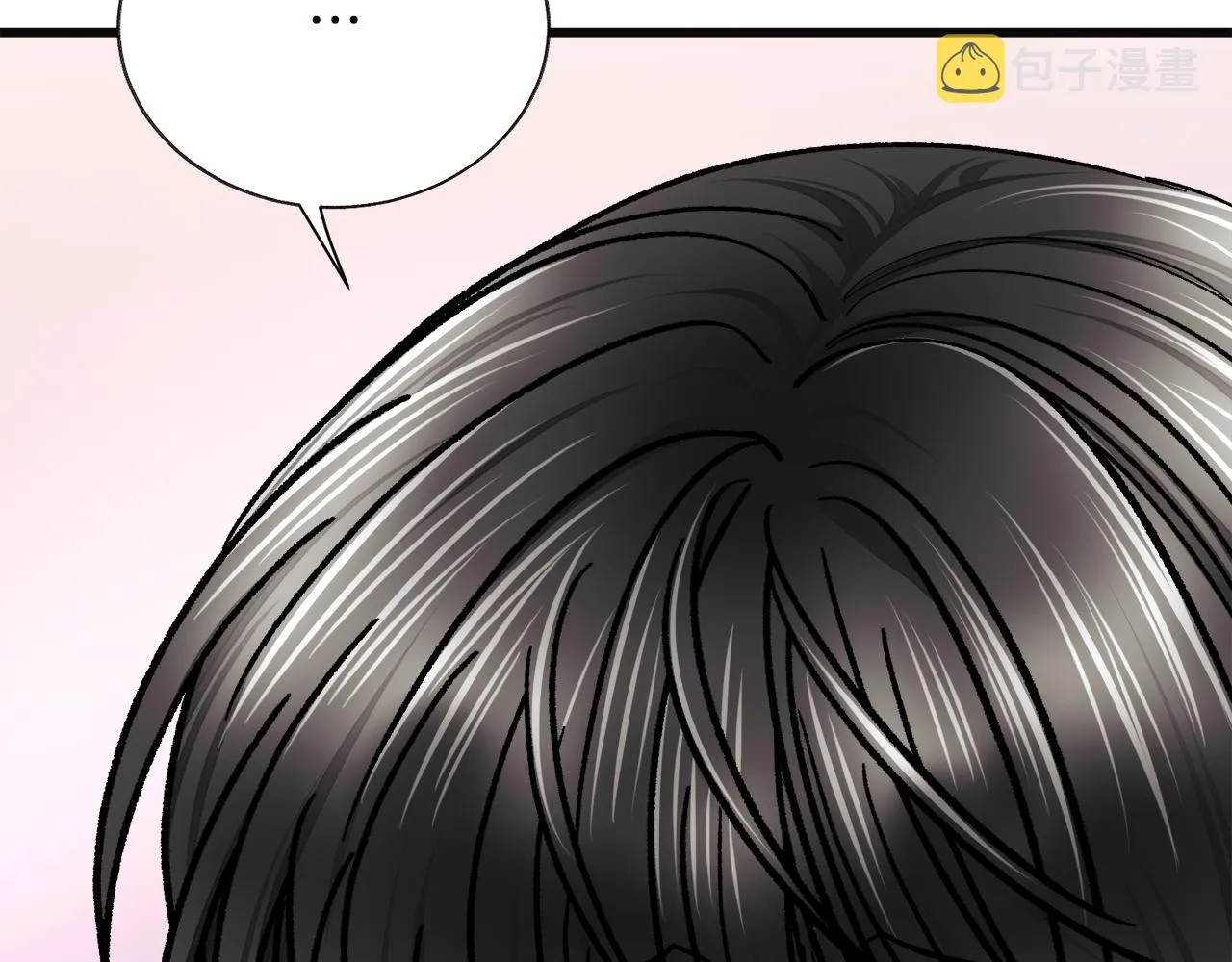 第84话 安慰的抱抱 第70页