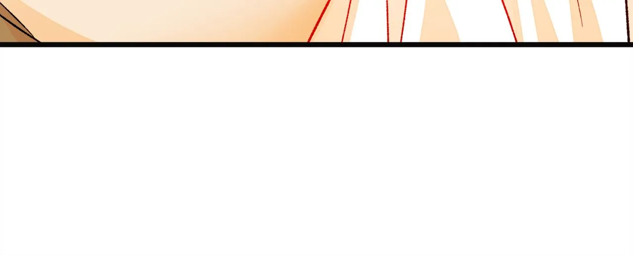 第84话 安慰的抱抱 第94页