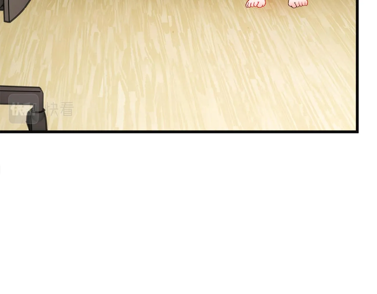第84话 安慰的抱抱 第113页