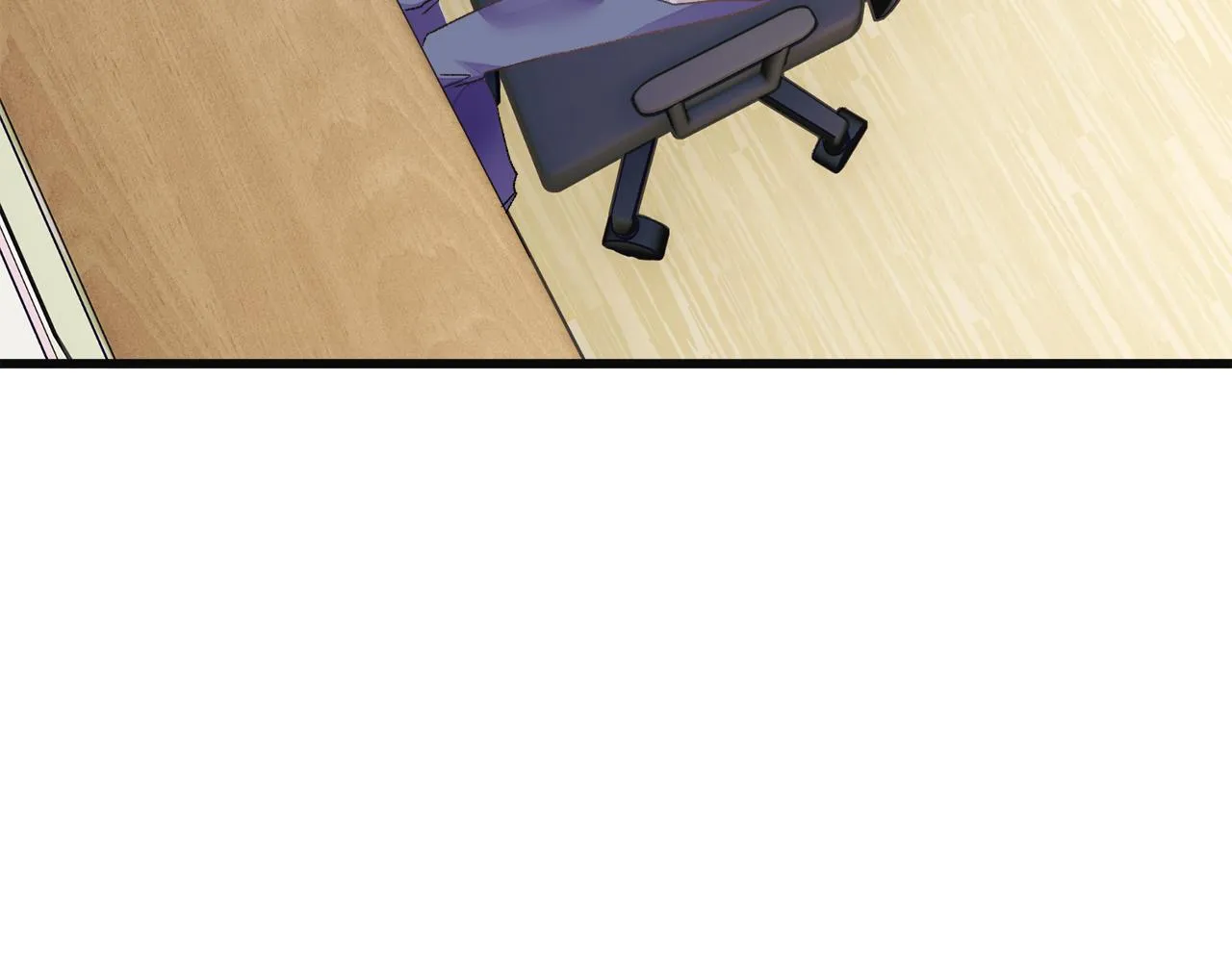 第84话 安慰的抱抱 第119页