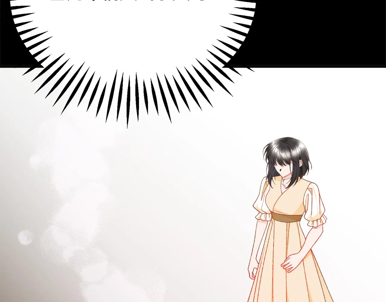 第84话 安慰的抱抱 第127页