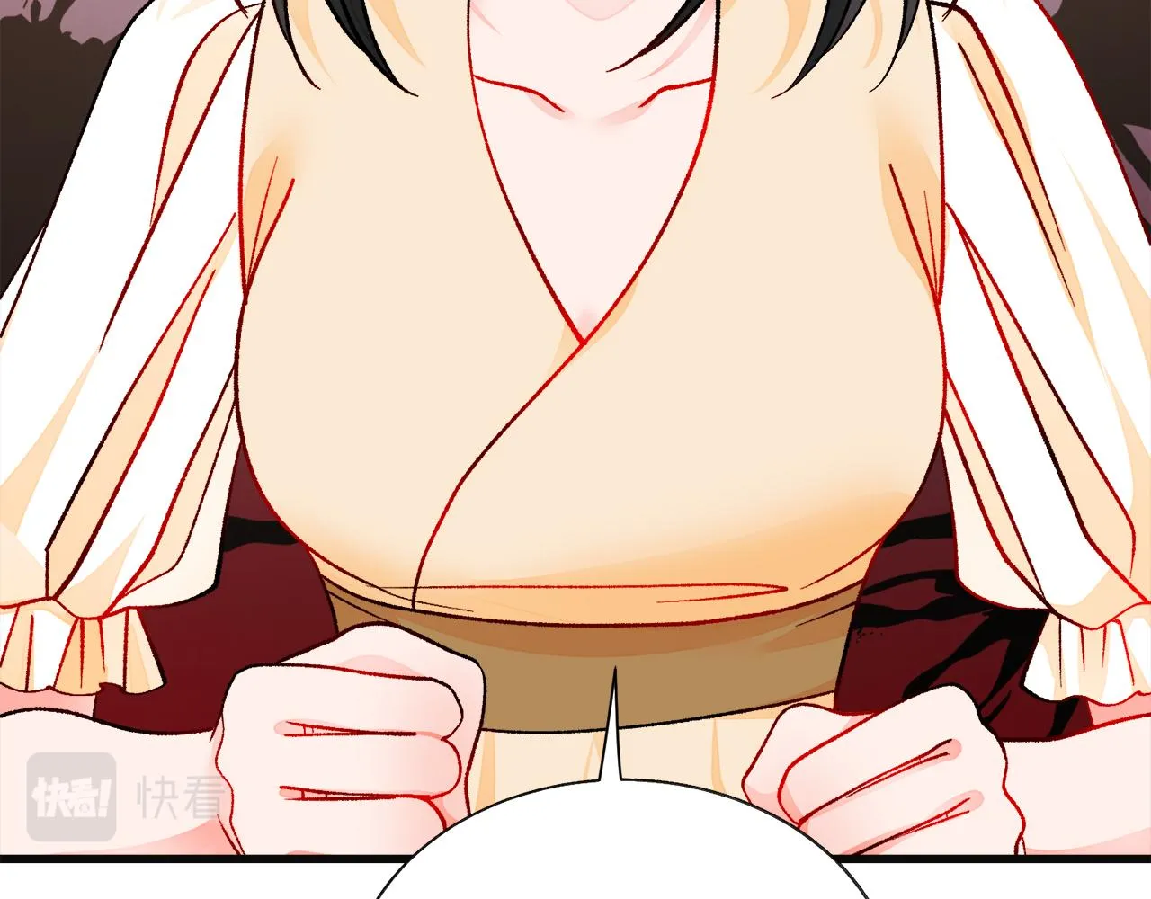 第84话 安慰的抱抱 第149页