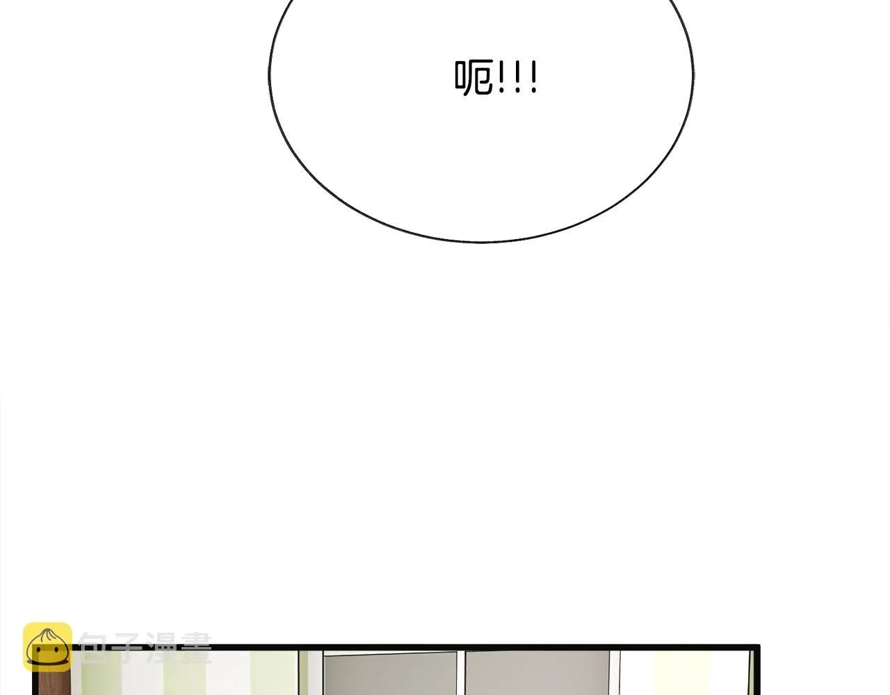 第84话 安慰的抱抱 第150页