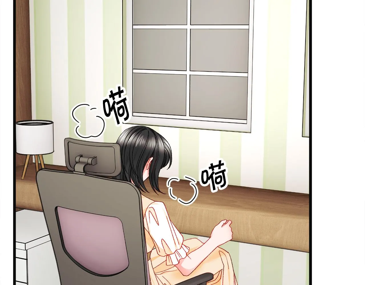 第84话 安慰的抱抱 第151页