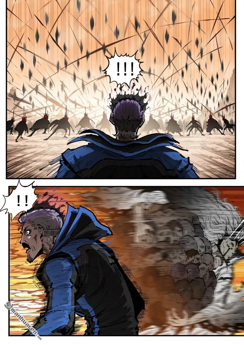 第449回 弹：寻找顶尖 第4页