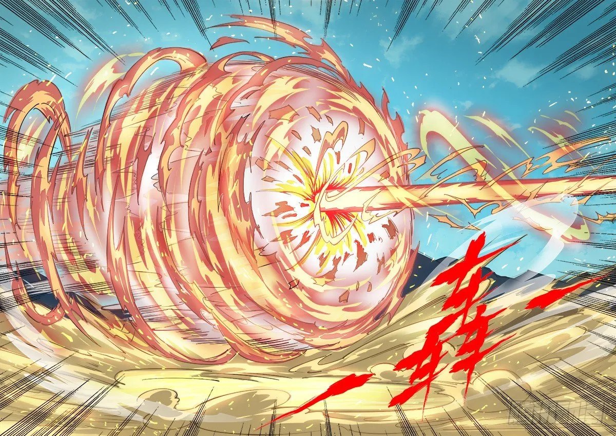 50弹：幽灵VS牛魔王 第6页