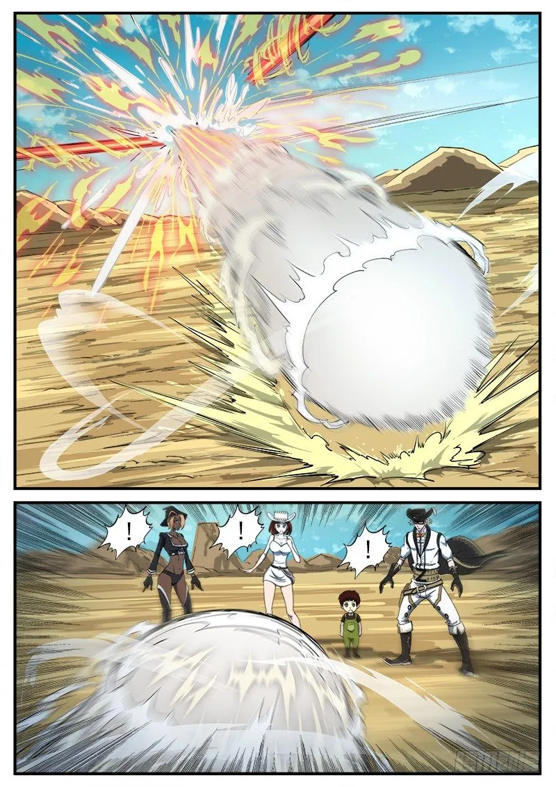 50弹：幽灵VS牛魔王 第7页
