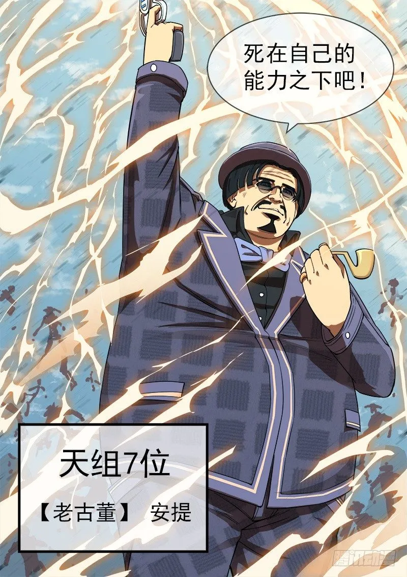69弹：求收藏 第10页