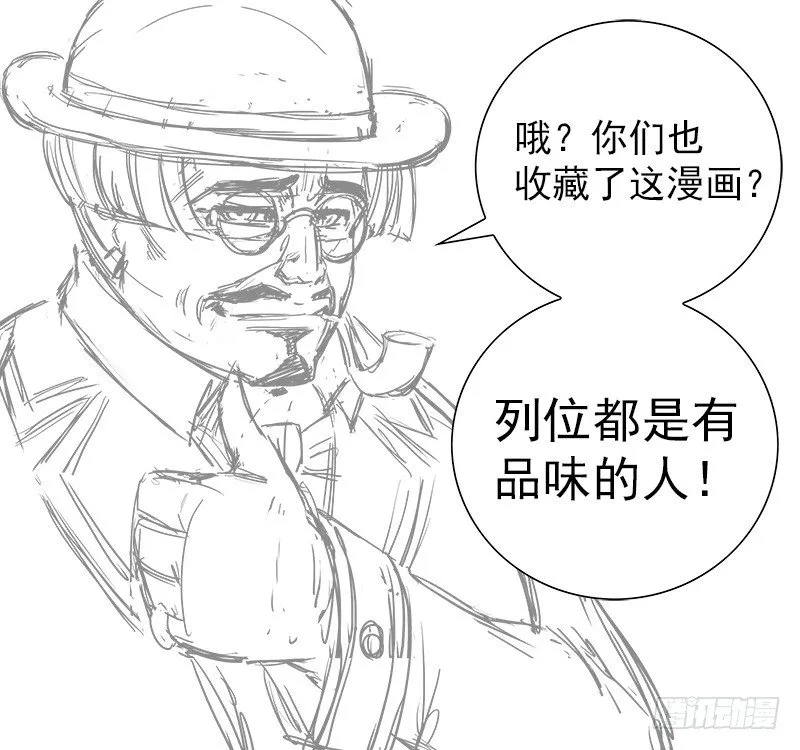 69弹：求收藏 第12页