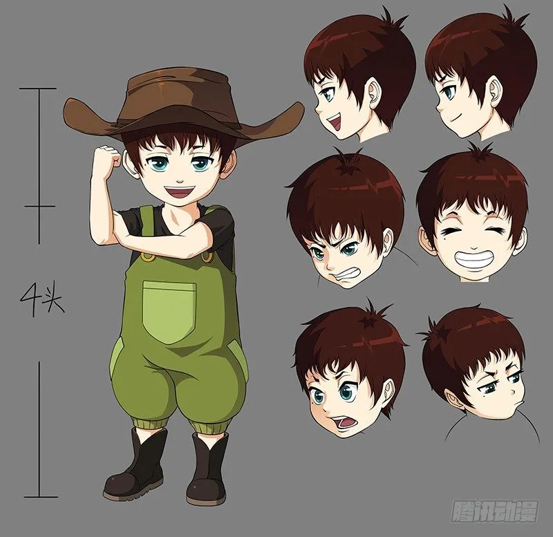 小彩蛋：铳火人设集 第7页