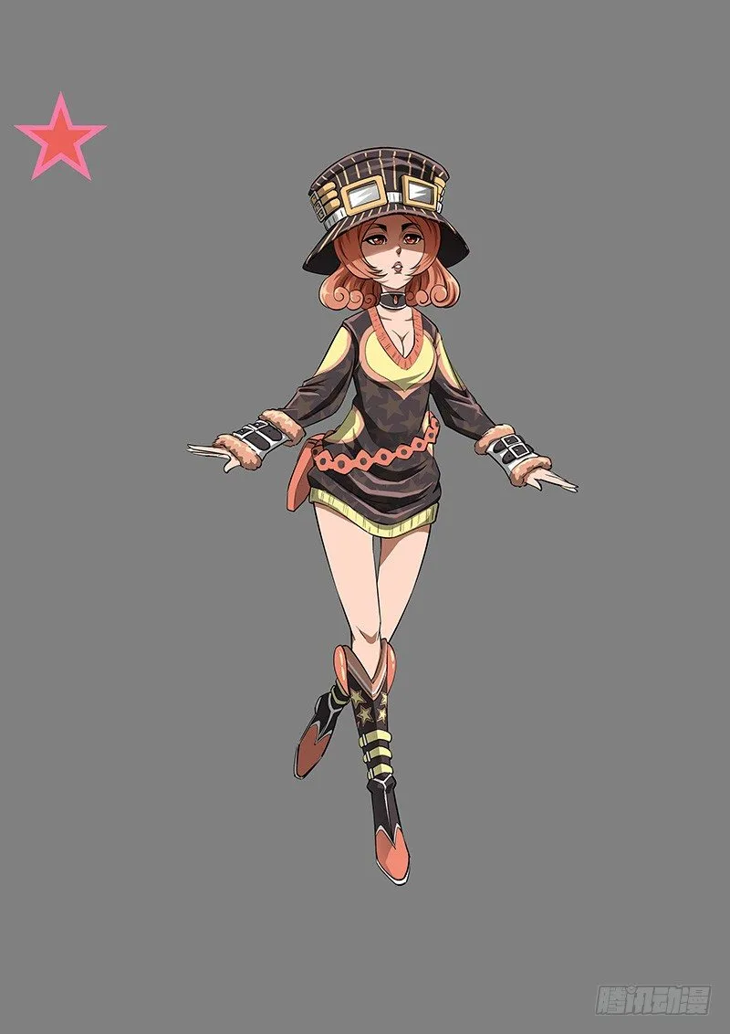 小彩蛋：铳火人设集 第24页