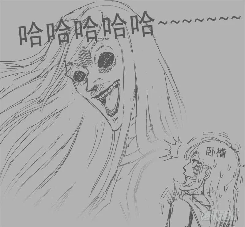177弹：乐观活下去 第19页