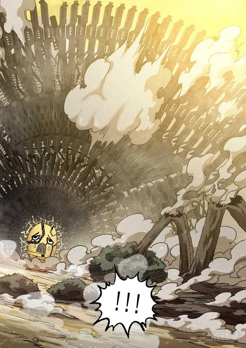 189弹：武铁压缩 第11页