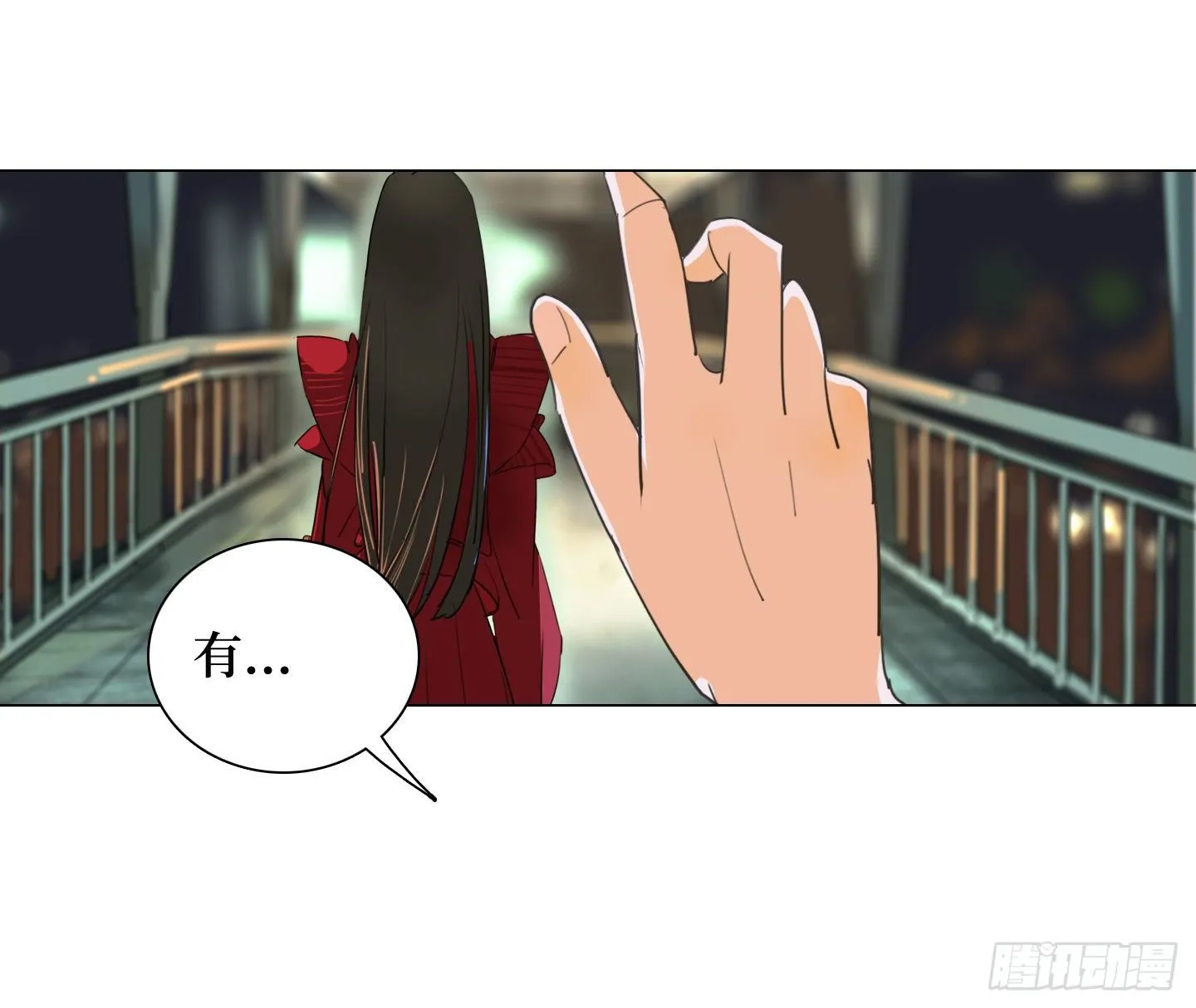 第22话 看场电影吧 第8页