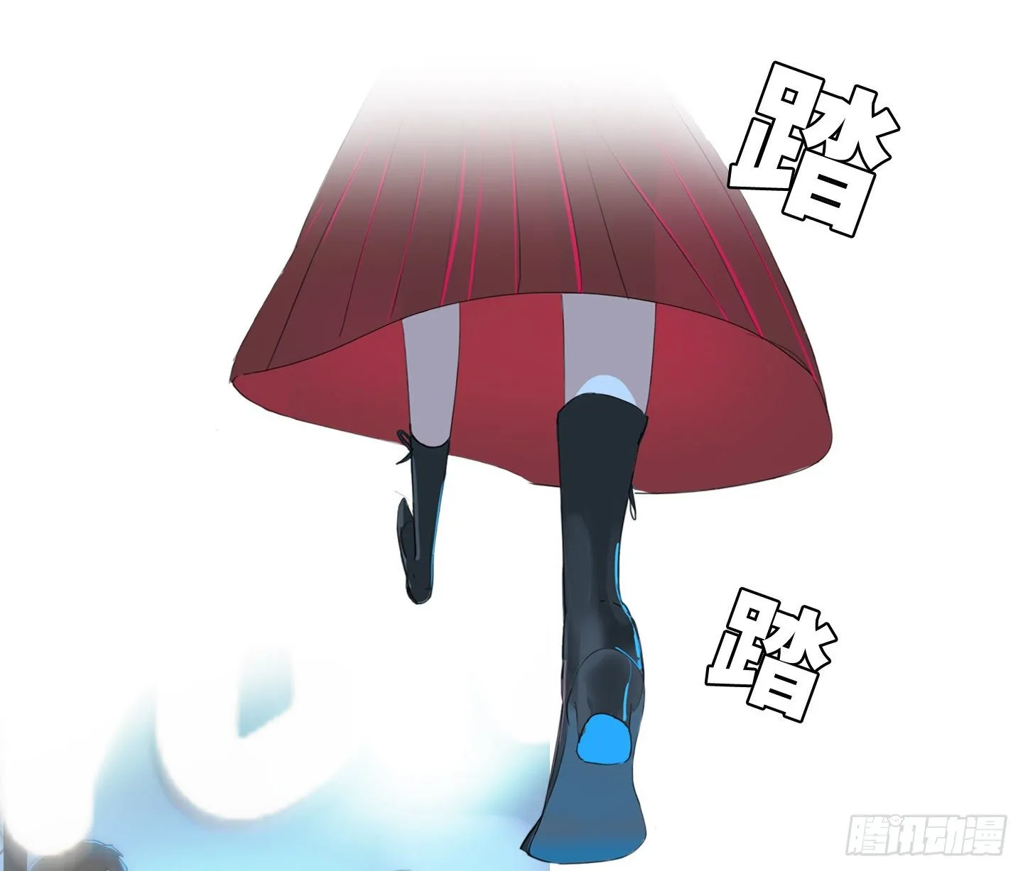 第22话 看场电影吧 第38页