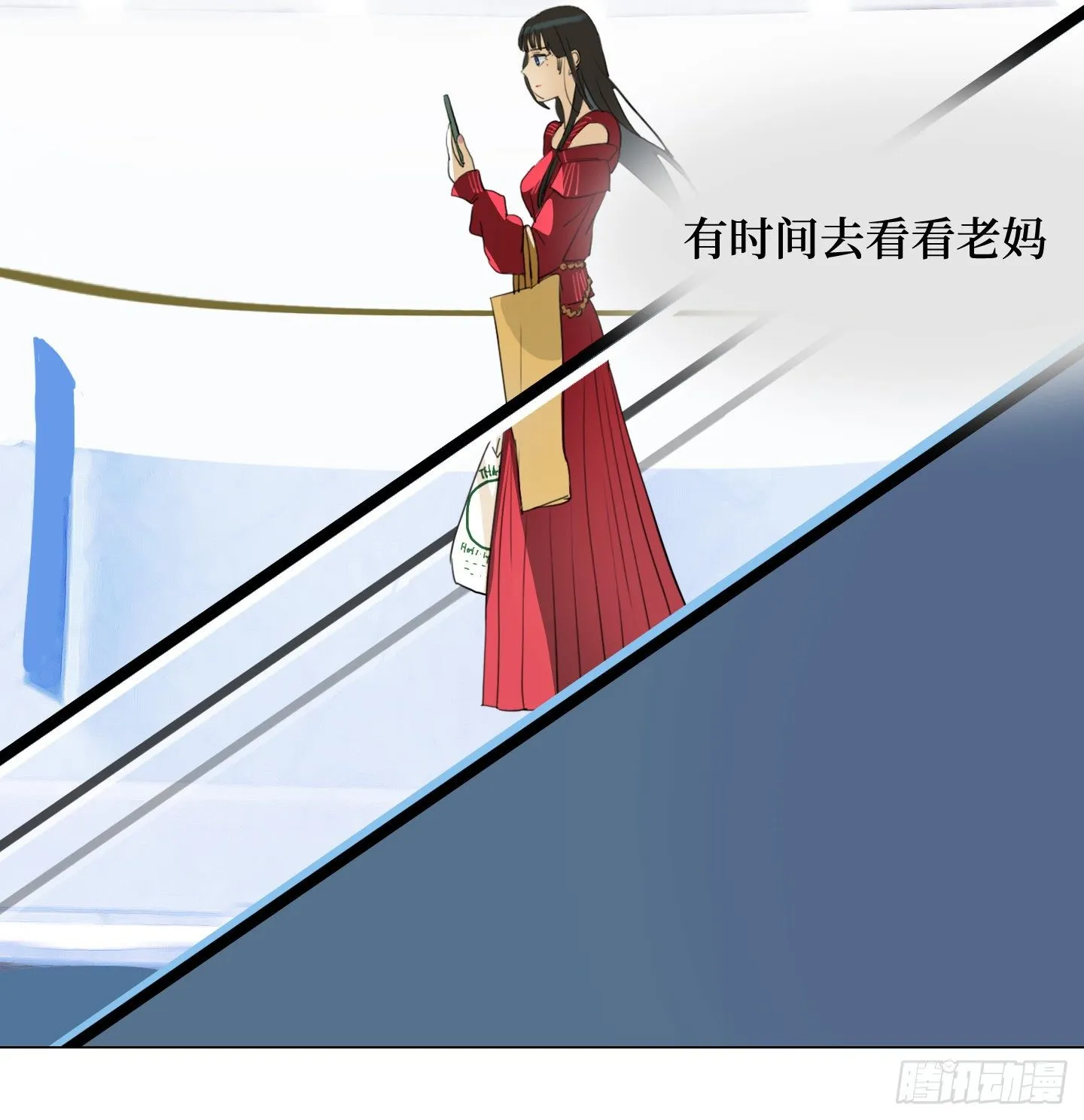 第22话 看场电影吧 第45页