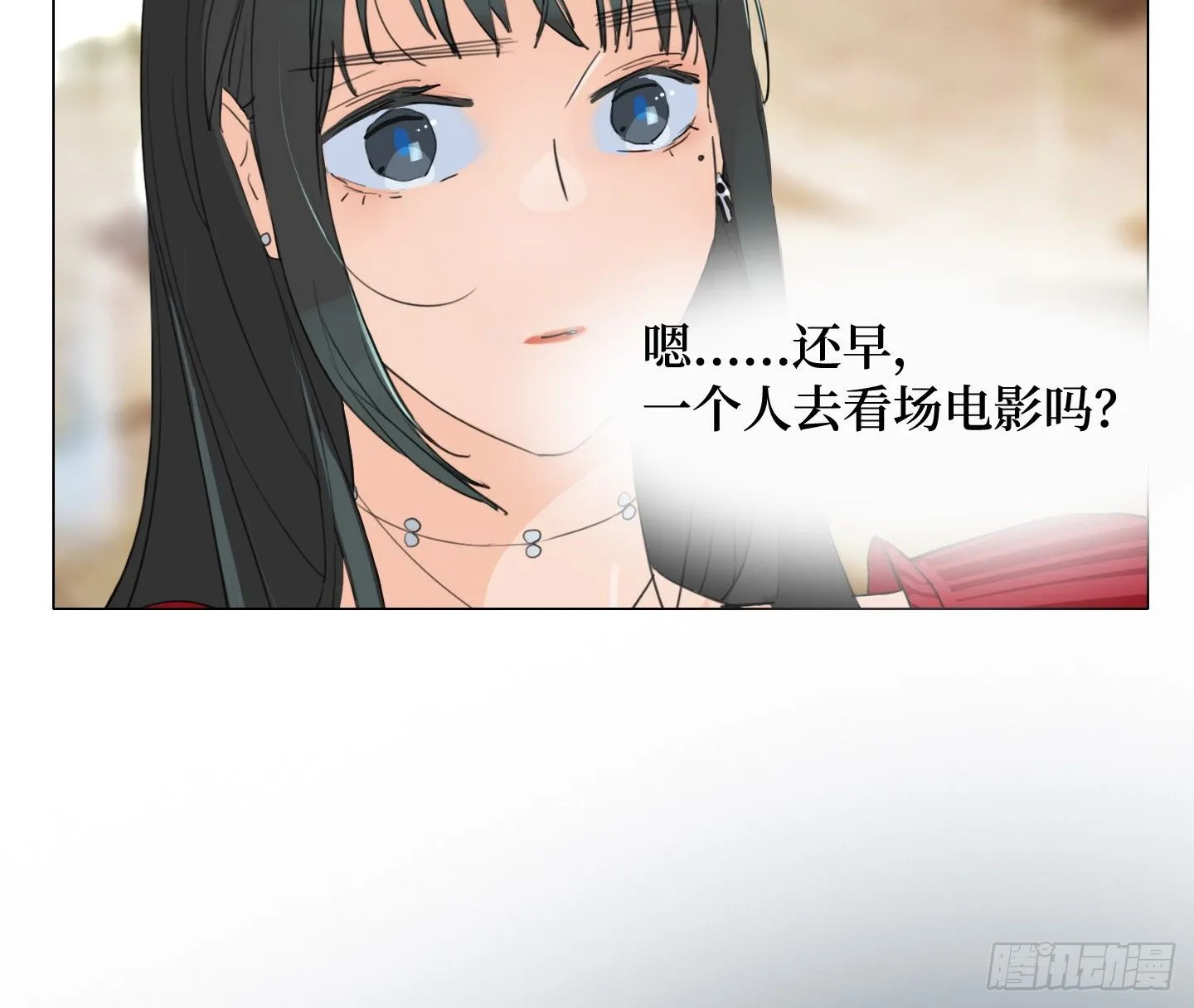第22话 看场电影吧 第49页
