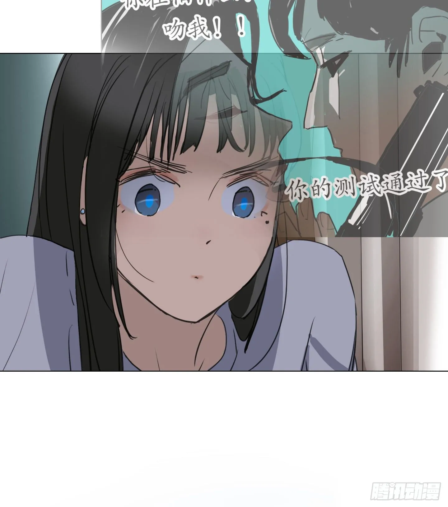 第22话 看场电影吧 第64页