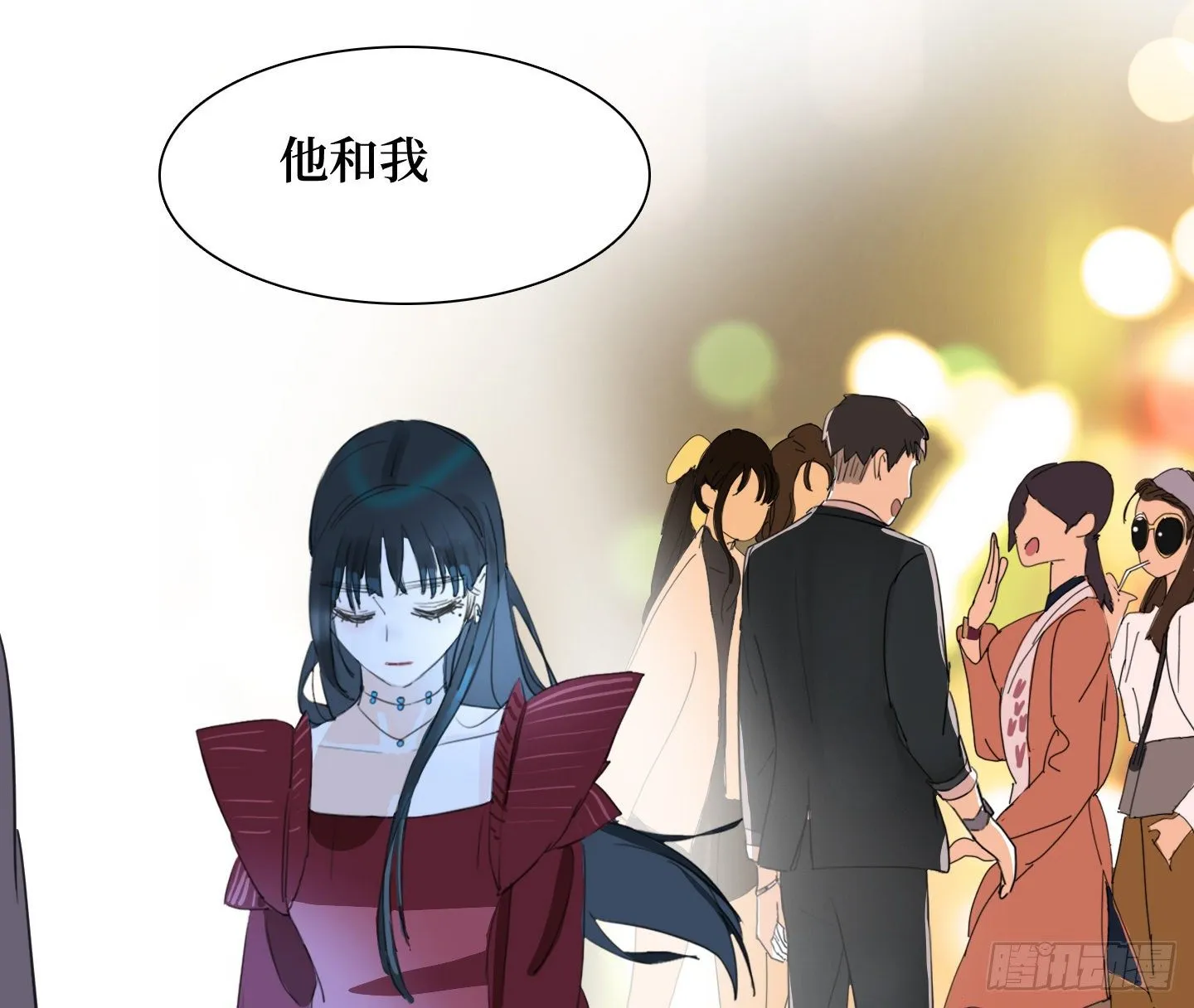 第21话 再见，韩先生 第31页