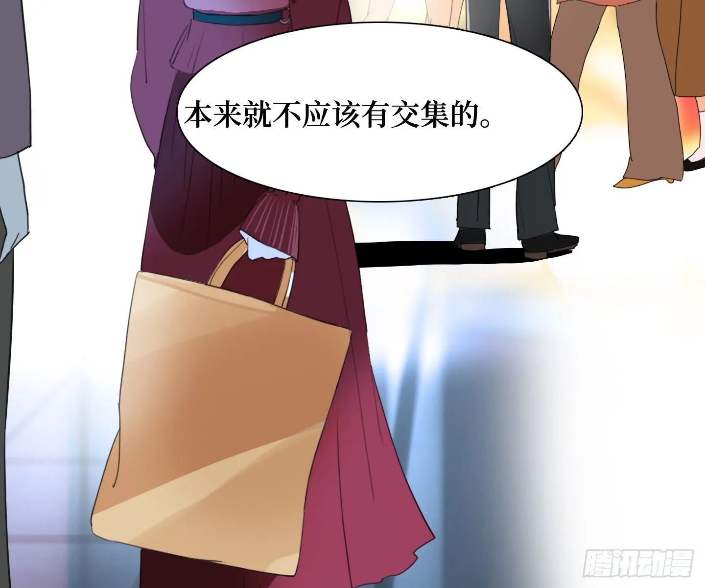 第21话 再见，韩先生 第32页