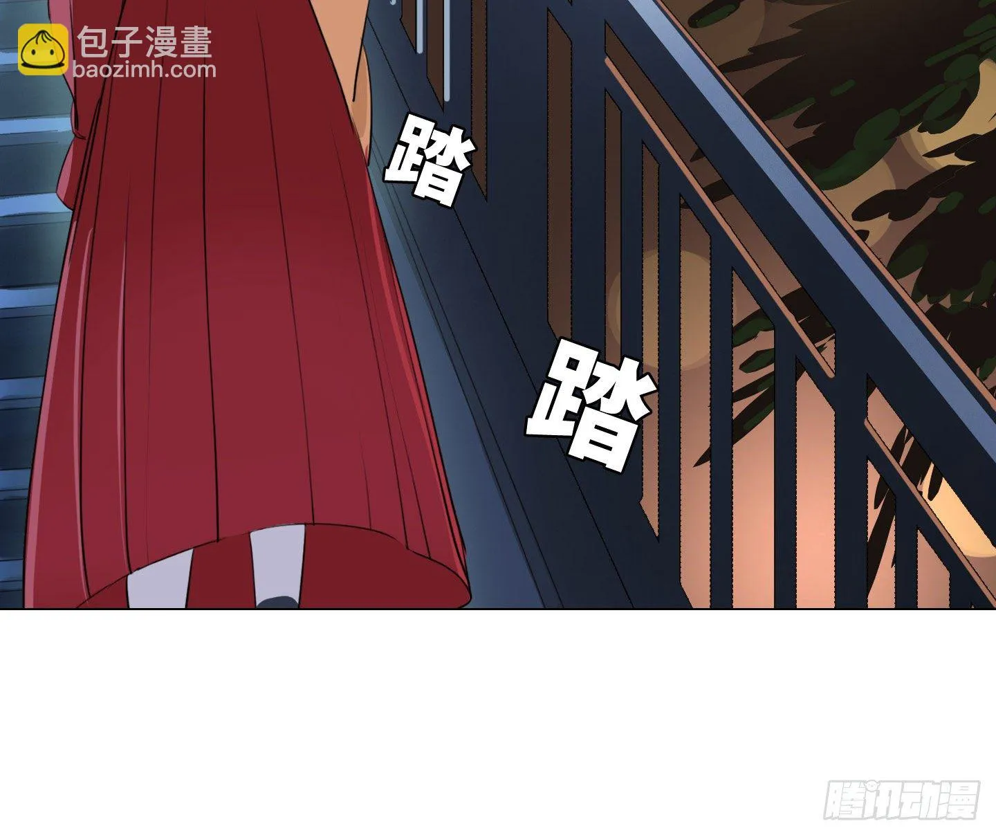 第21话 再见，韩先生 第46页