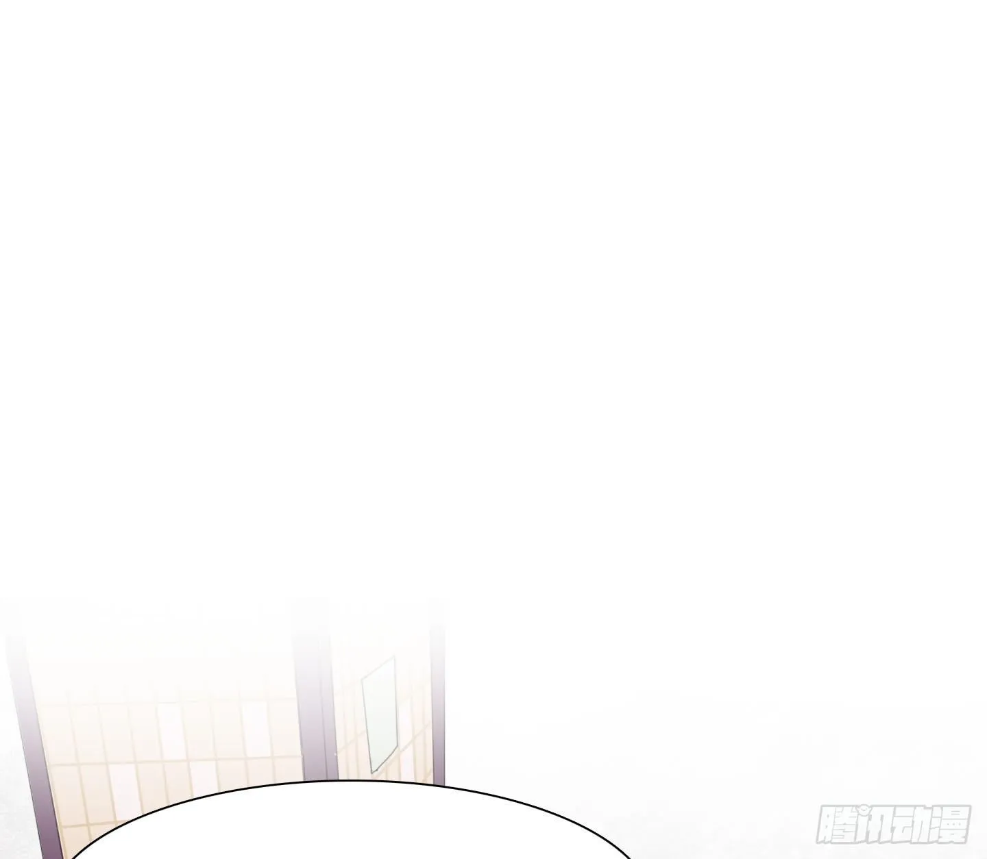 第20话 毛豆与小龙虾 第46页