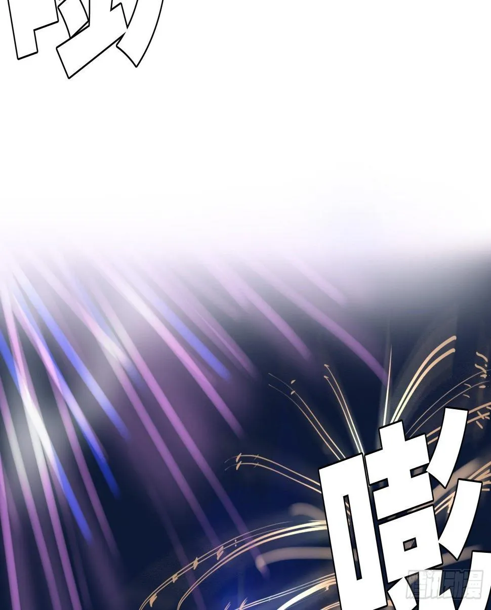 第18话 城堡 第4页