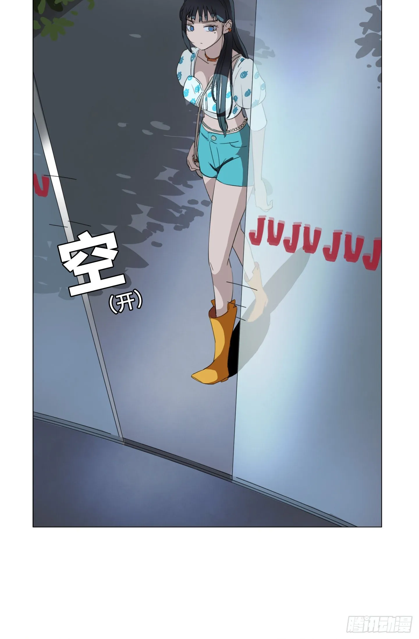 第18话 城堡 第25页