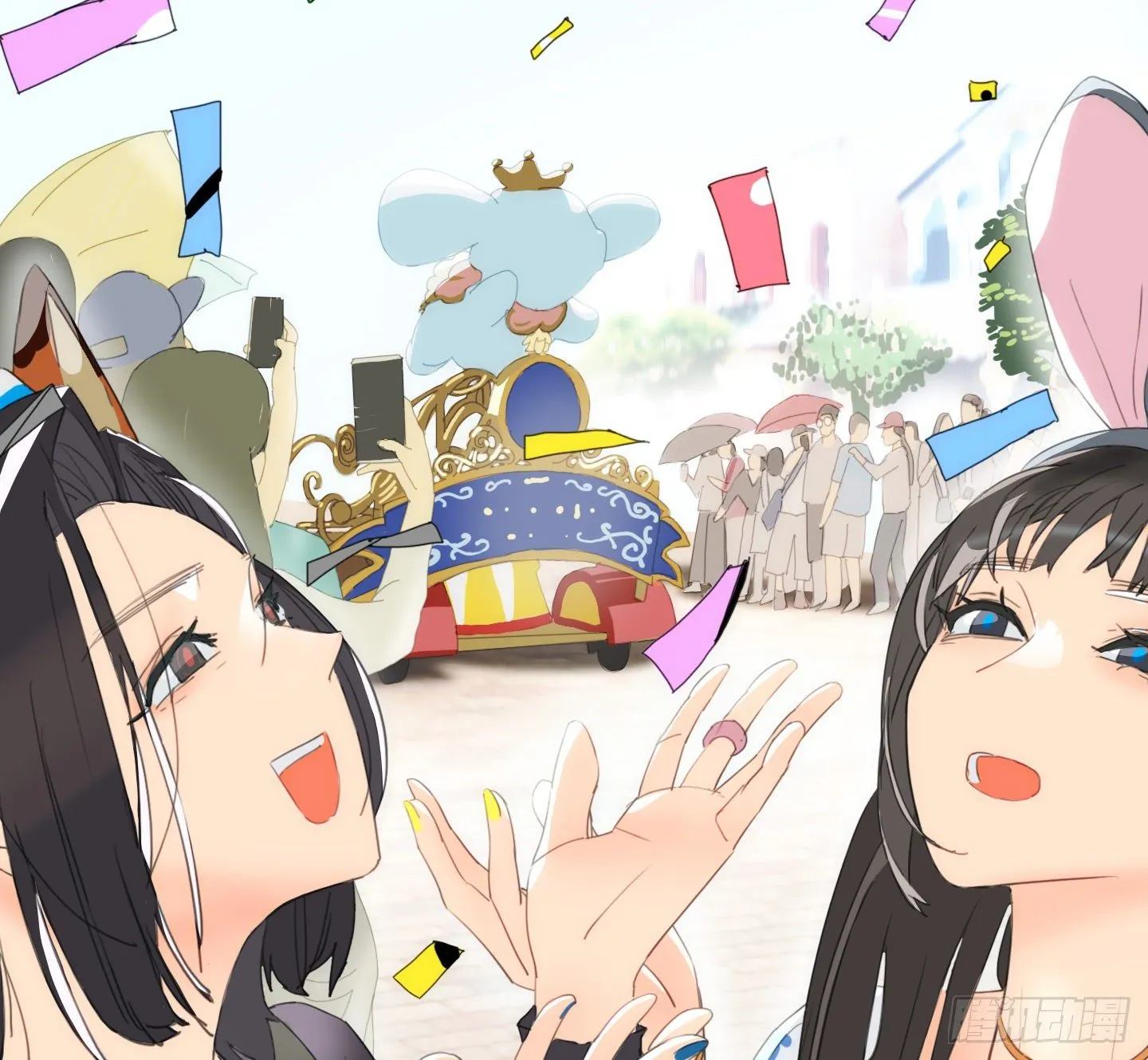 第17话 谁赢了归谁 第14页