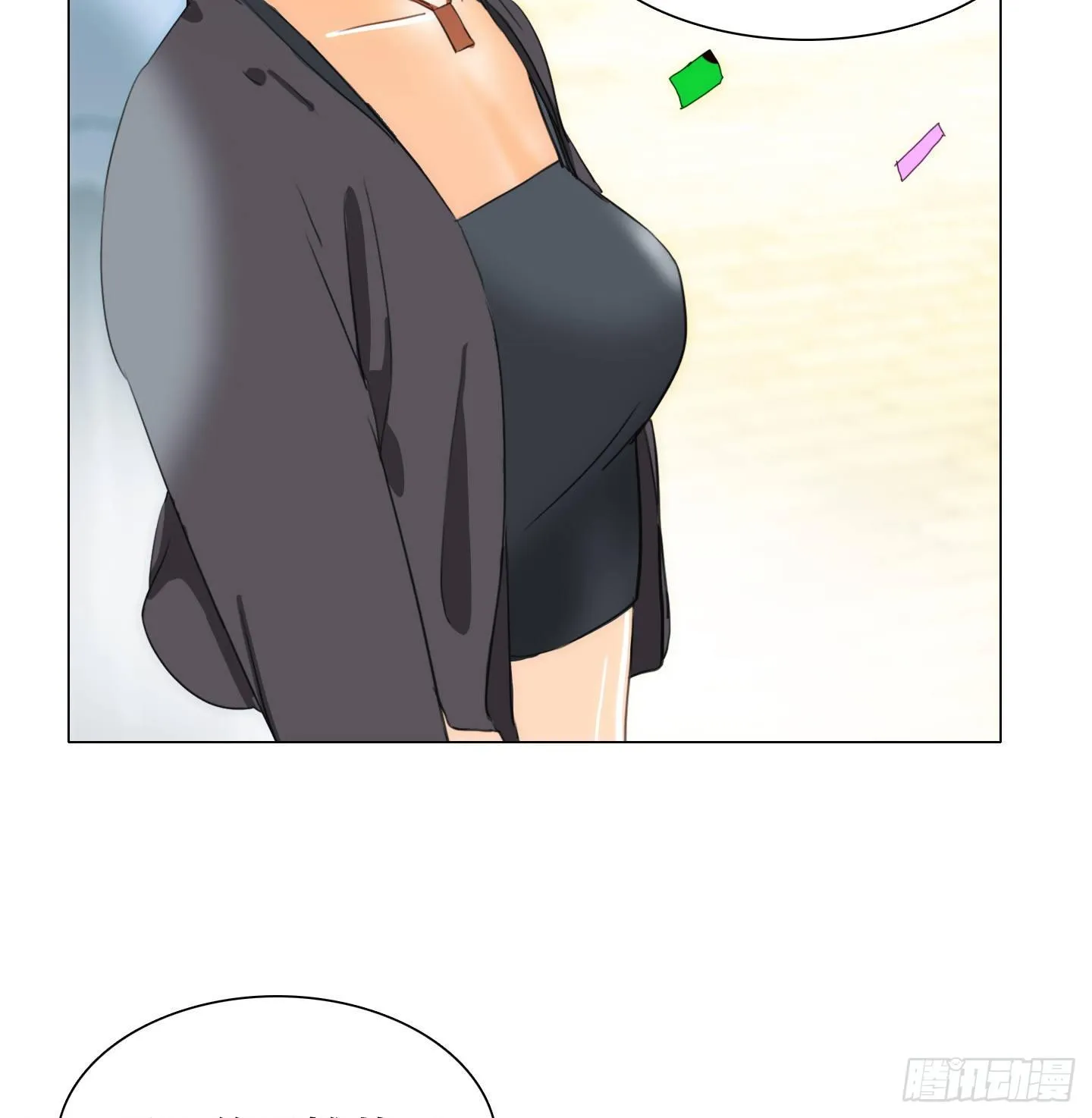 第17话 谁赢了归谁 第17页