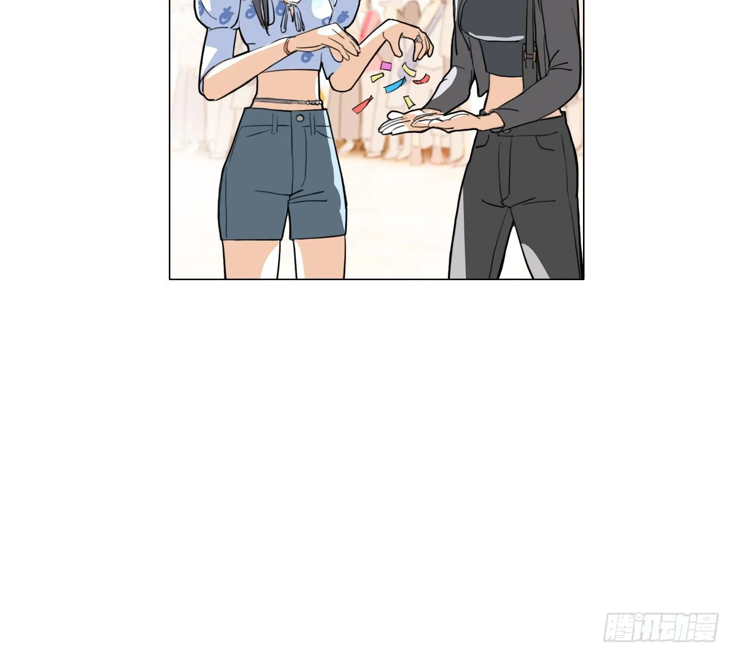 第17话 谁赢了归谁 第21页