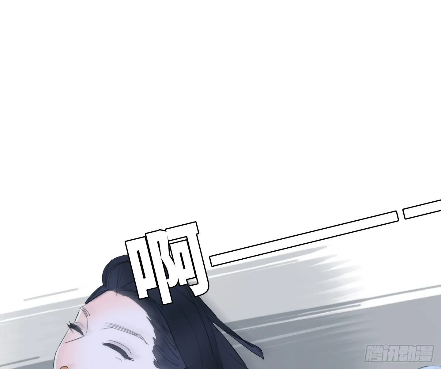 第17话 谁赢了归谁 第26页