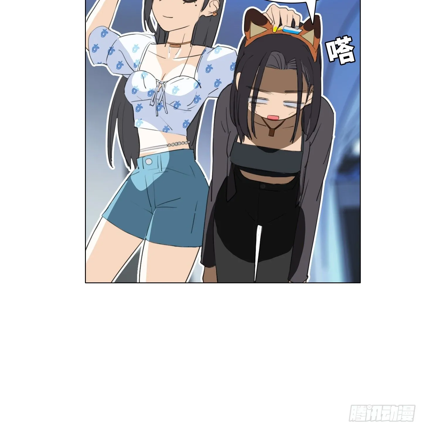 第17话 谁赢了归谁 第30页