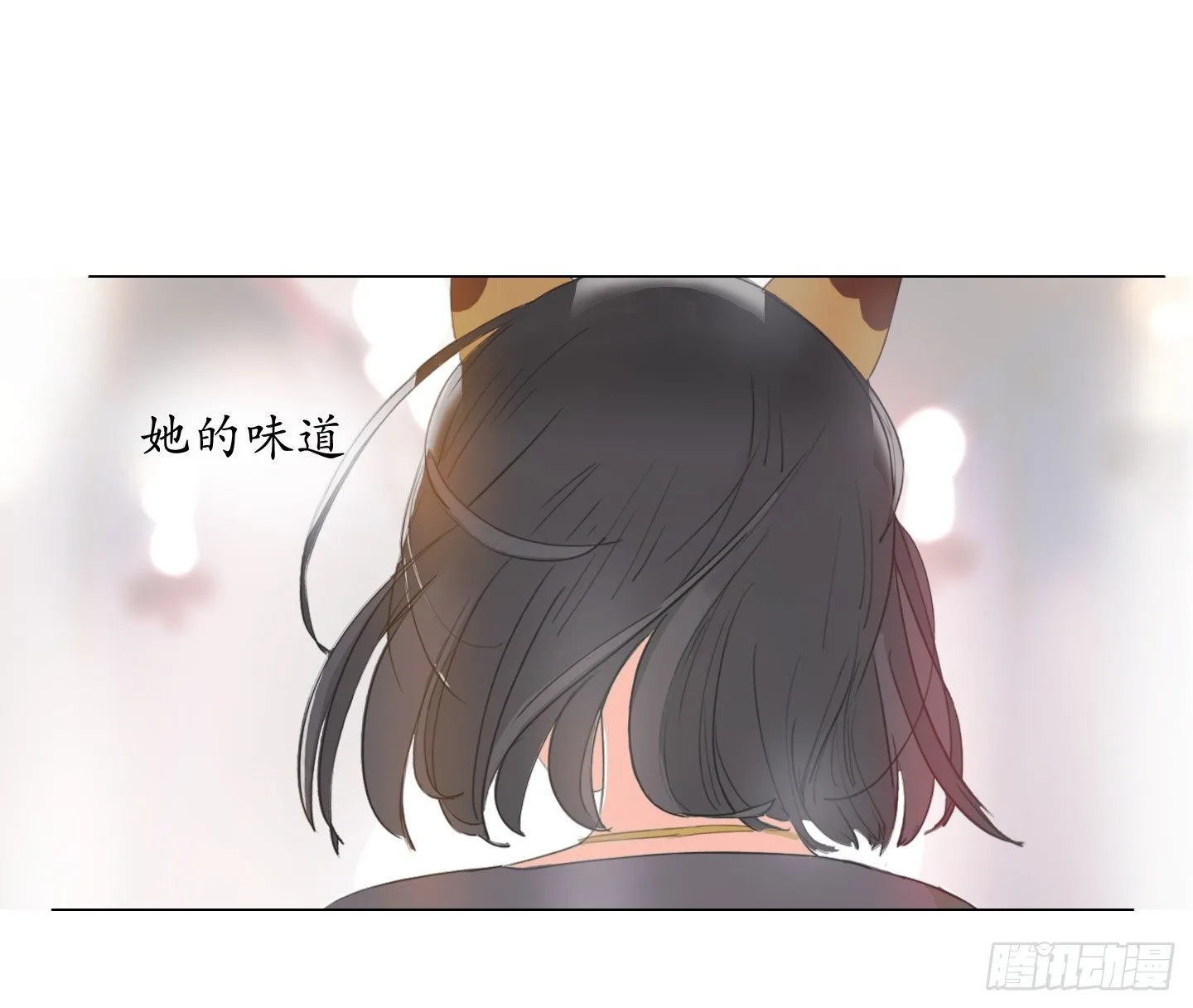 第17话 谁赢了归谁 第65页