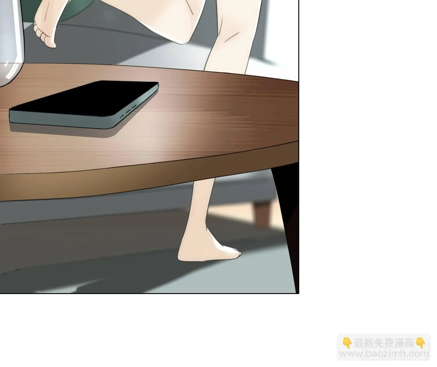 第16话 飞起来就不晕了 第17页
