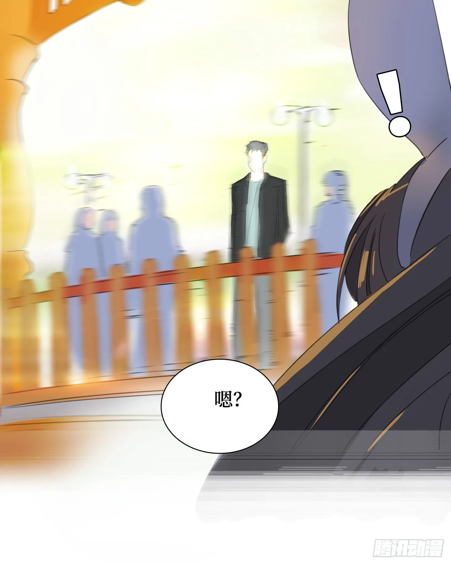 第16话 飞起来就不晕了 第71页