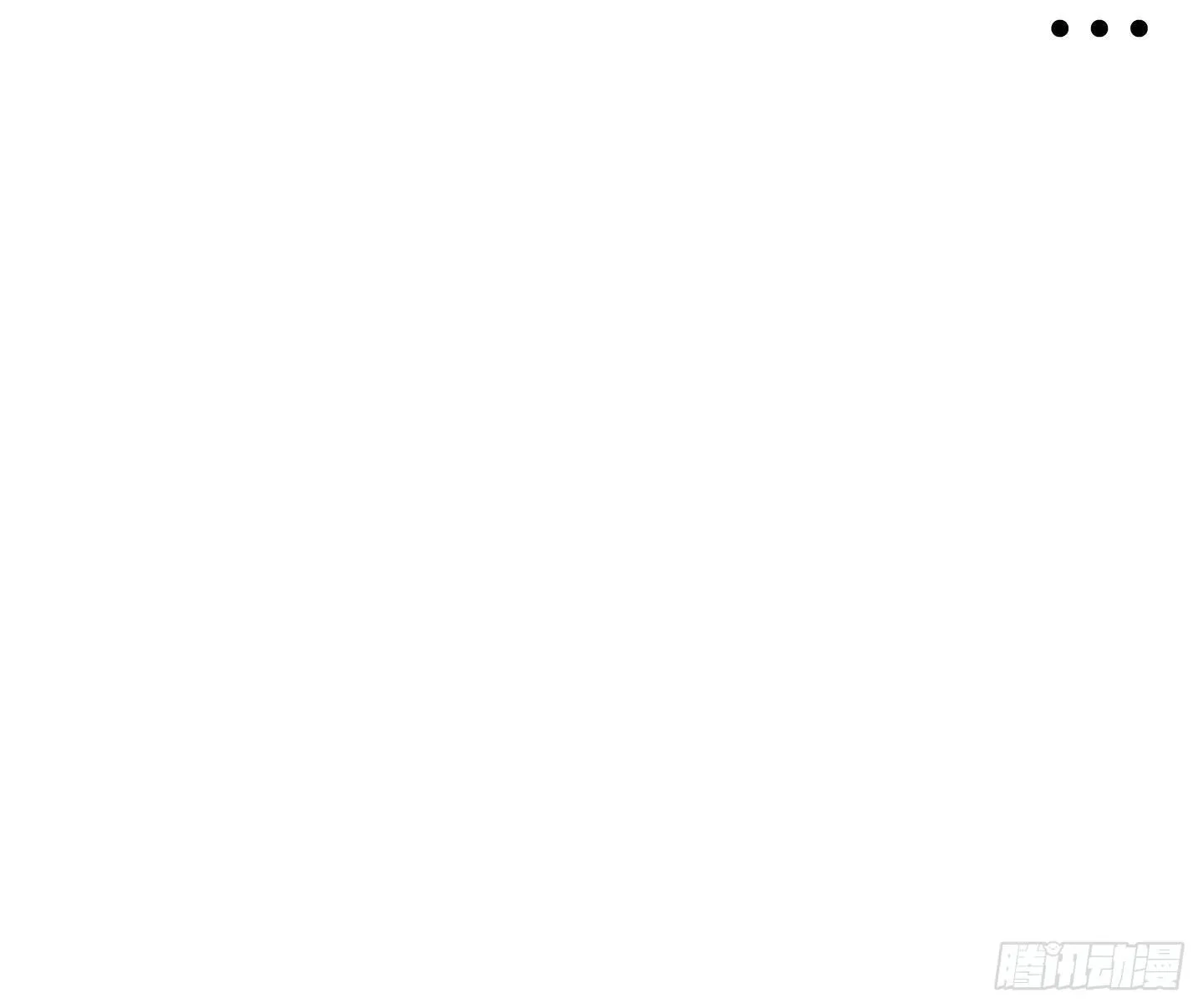 第16话 飞起来就不晕了 第75页