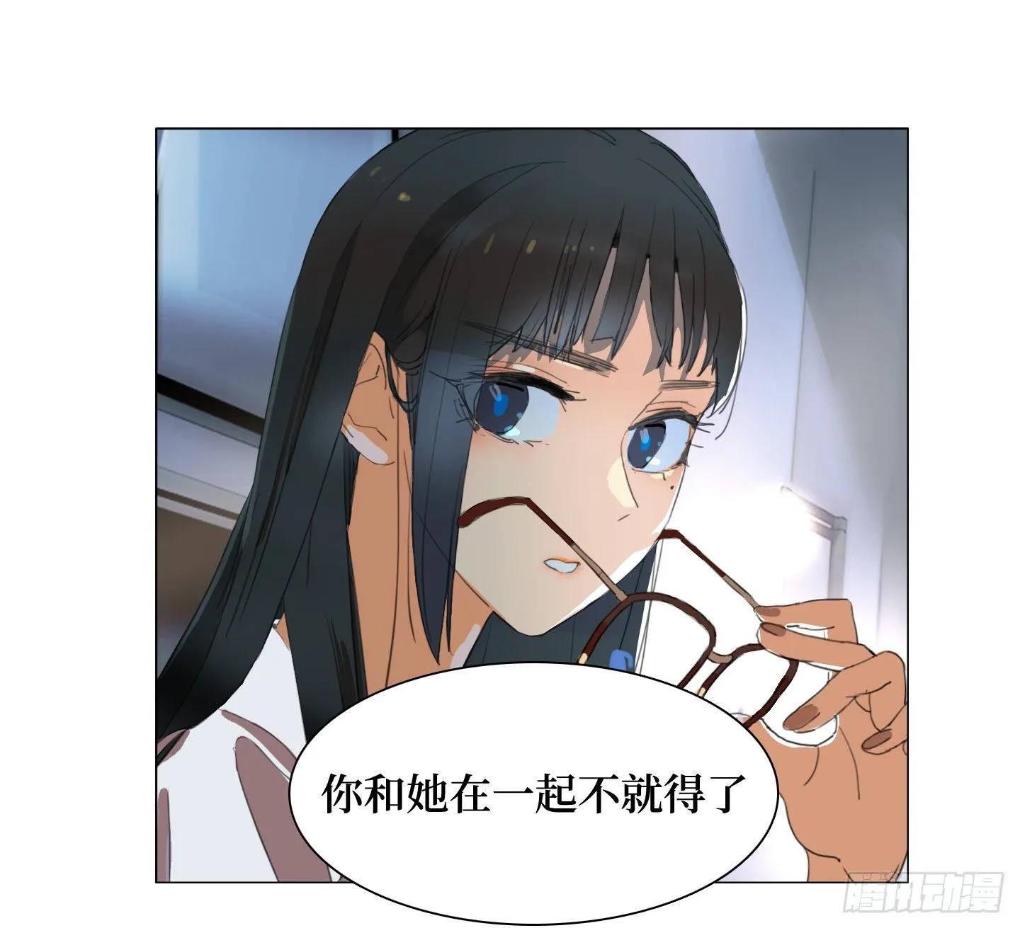 第15话 楼梯 第38页