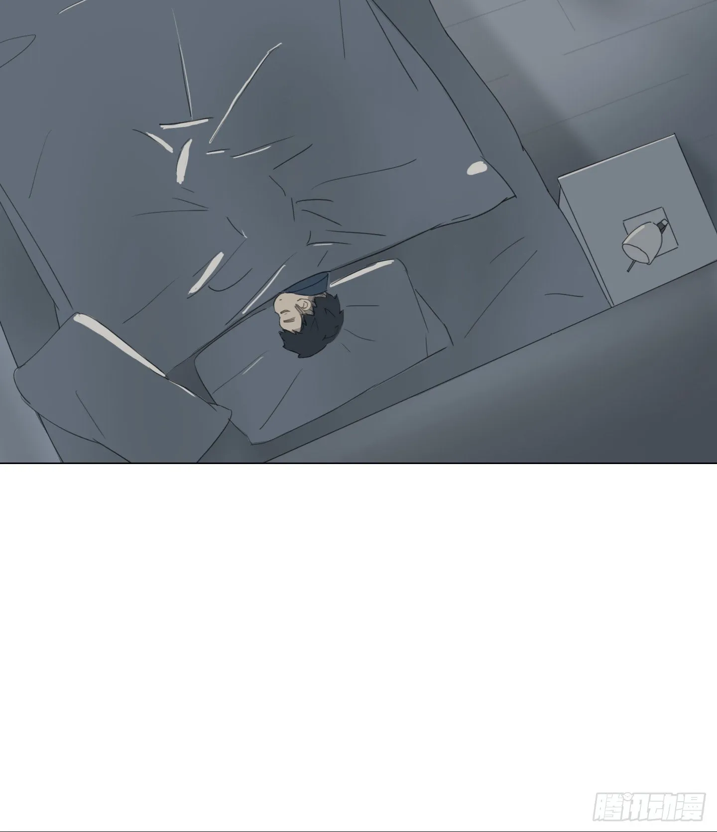 第15话 楼梯 第58页