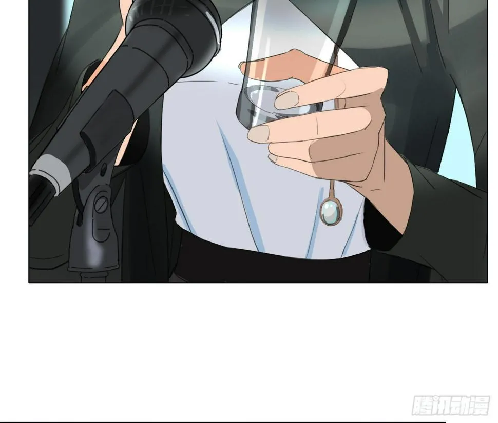 第14话 读心术 第15页
