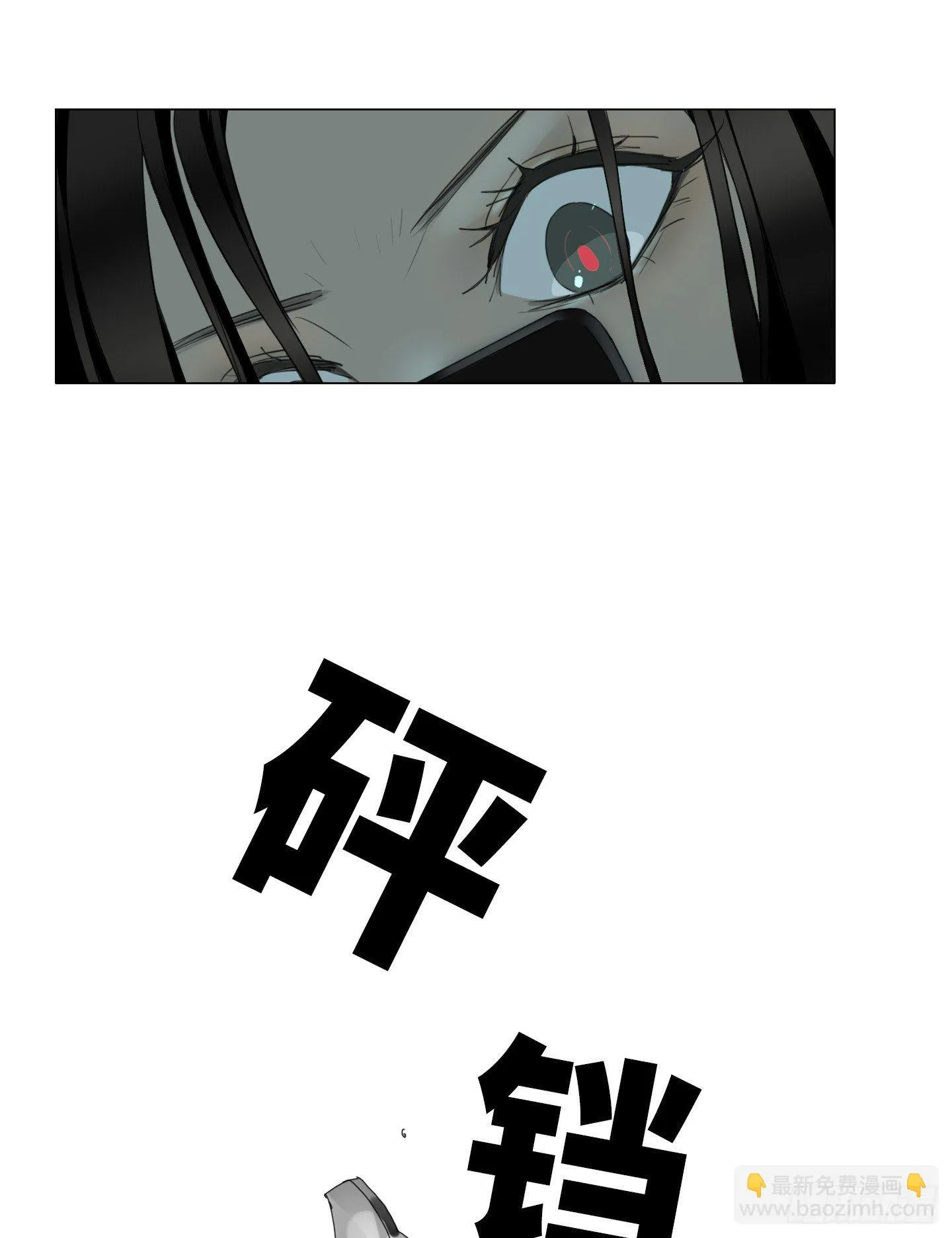 第11话 练习 第46页