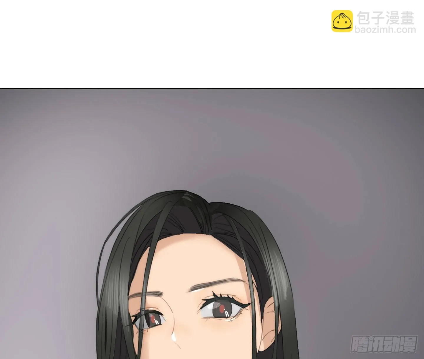 第12话 第一次任务 第36页