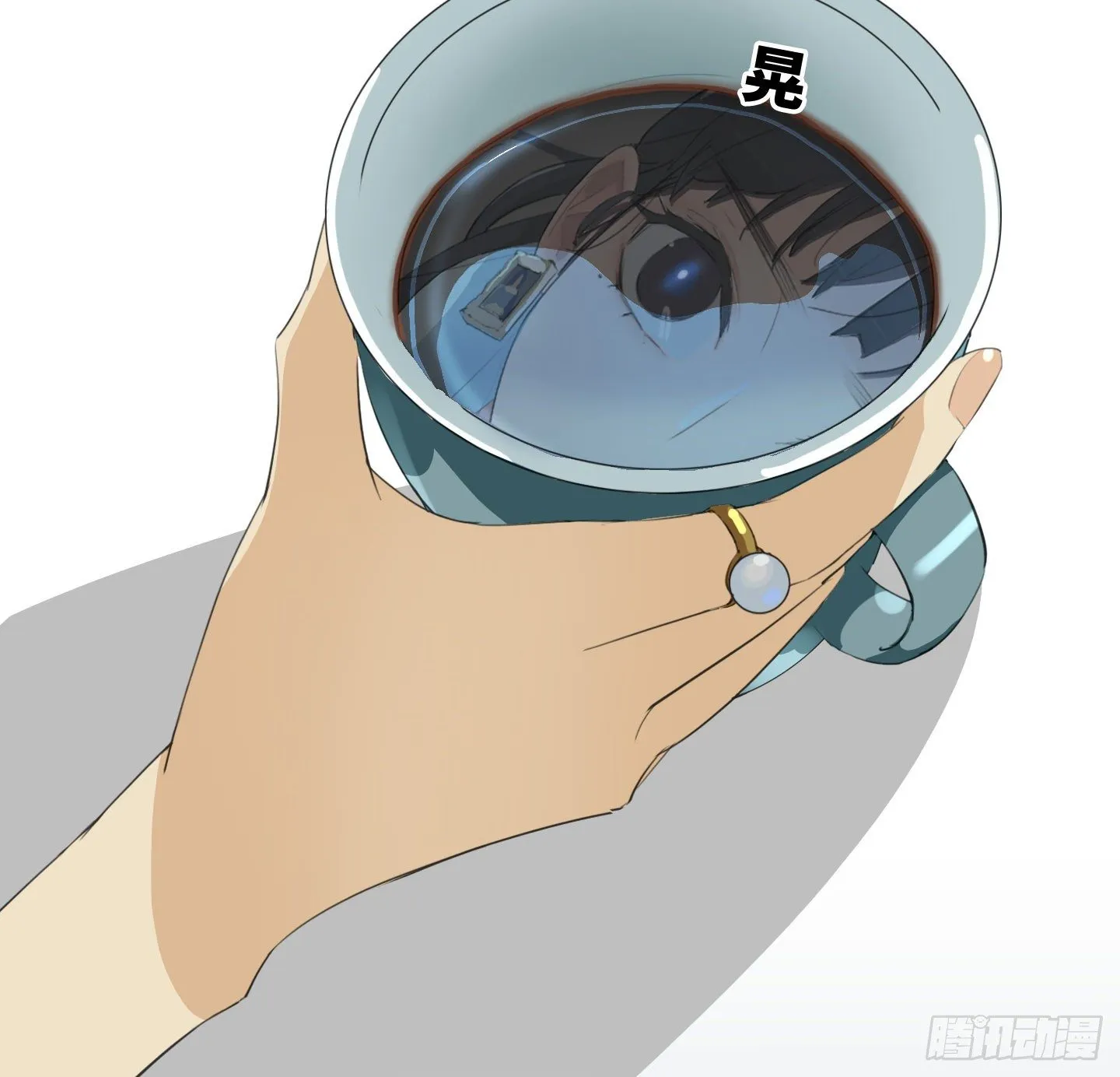 第10话 三倍的诱惑 第5页