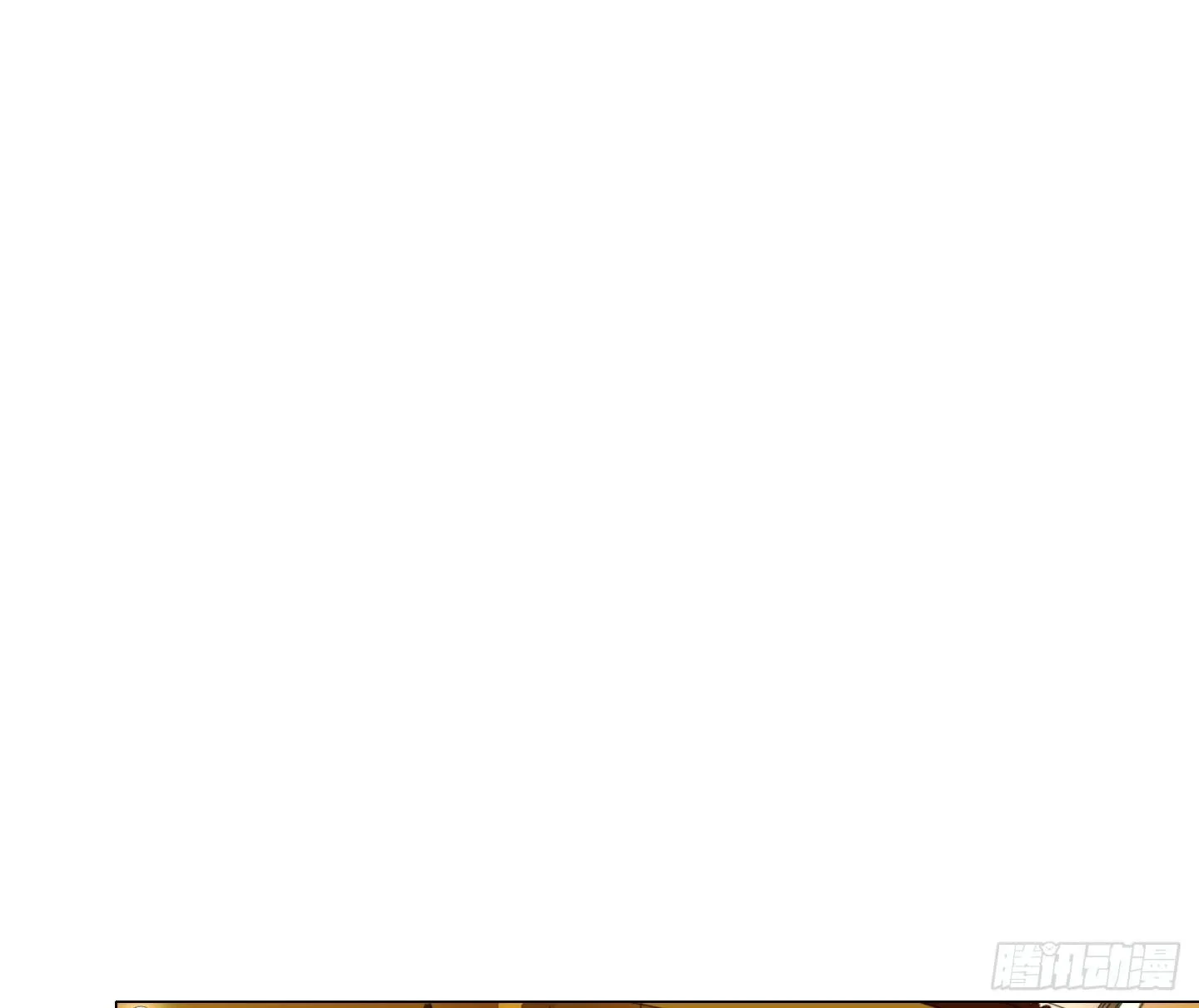 第10话 三倍的诱惑 第55页